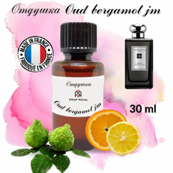 Prof-Royal отдушка парфюмерная OUD BERGAMOT JM для свечей, мыла и диффузоров, 50 мл