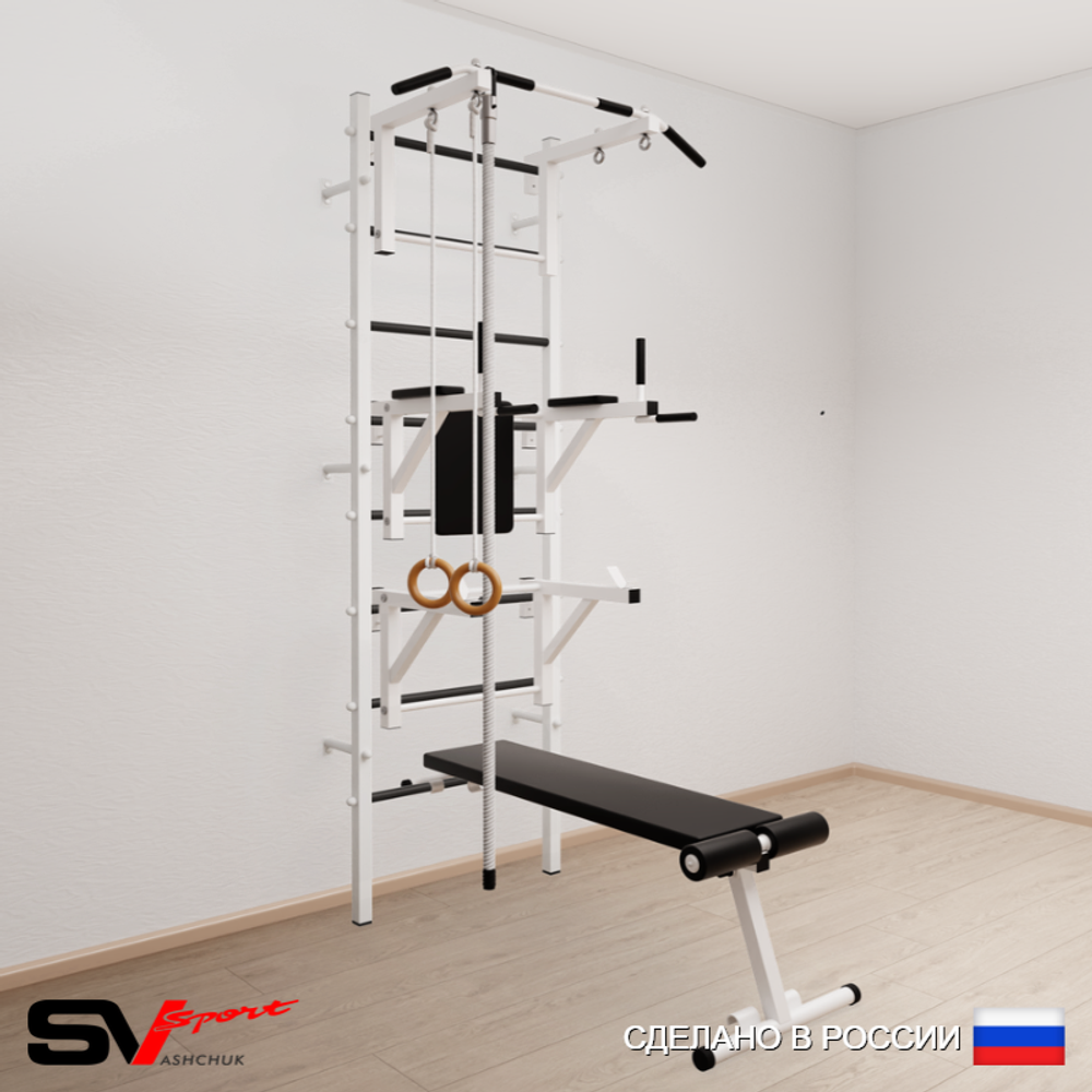 Шведская стенка Sv Sport усиленная 694 (Турник стандарт/Брусья/Стойка/Скамья/Канат/Кольца)