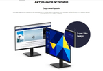 Монитор 24" Samsung LS24D304GAIXCI черный