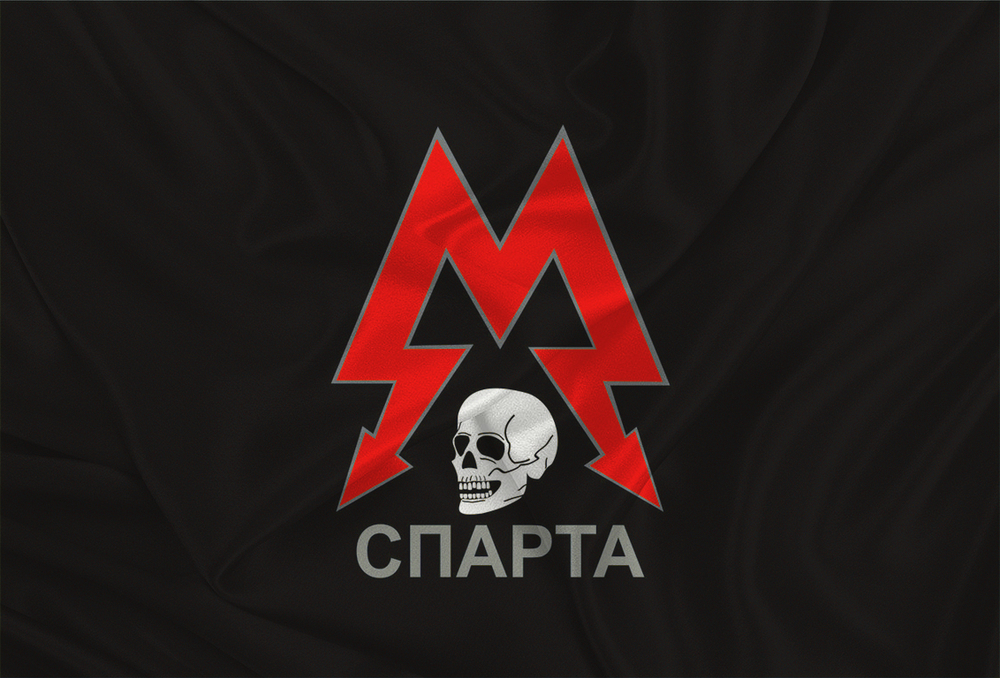 Флаг Ордена Спарта ( Метро 2033 ) 90х135 | ATRIBUTICASTORE.RU