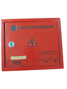 Панель ППУ 220В, 16А, 50Гц, ТУ 3435-002-82324057-2008, ЭЛЕКТРОЛОДЖИК, ИНВЭНТ ЭЛЕКТРО.