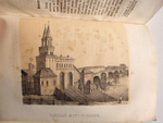 "Русские достопамятности". Издание А. Мартынова. 1883 г.