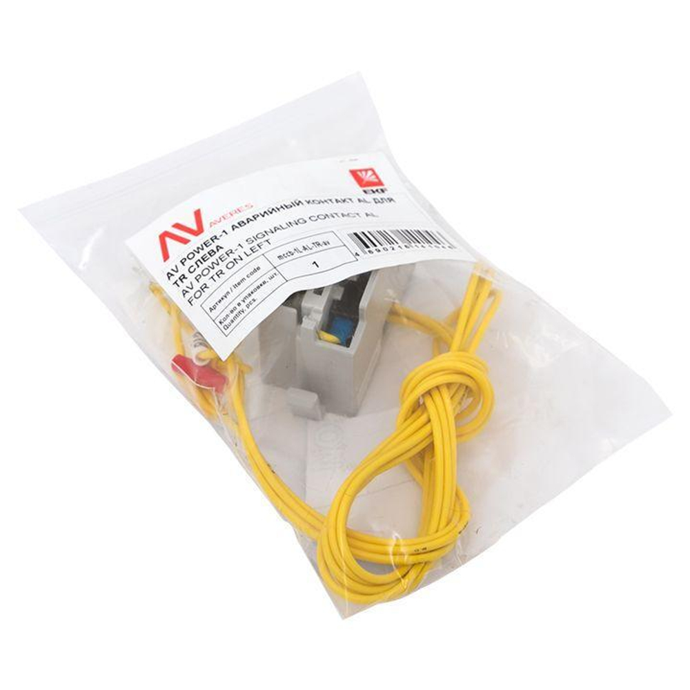 Контакт аварийный AL для TR слева AV POWER-1 AVERES EKF mccb-1L-AL-TR-av