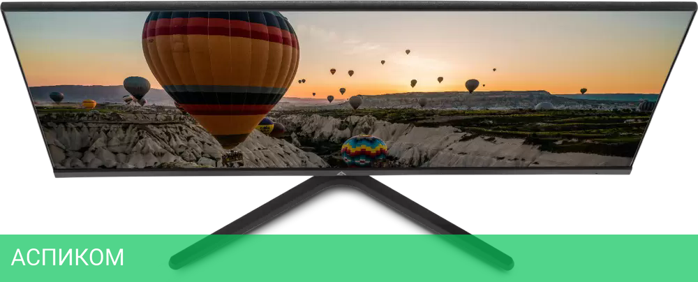 Монитор Azerty DS-2401