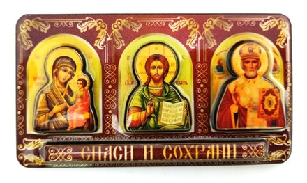 Икона автомобильная - триптих на дереве "Спаси и сохрани" (Сувенир)