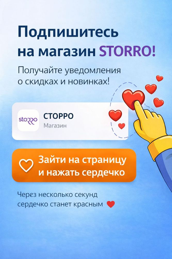 Кофе в капсулах Pellini Armonioso (10 шт.)