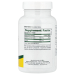 NaturesPlus, Холин и инозитол, 60 таблеток