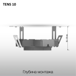Закладная платформа для натяжного потолка Citilux SKYPORT.10 CLP10