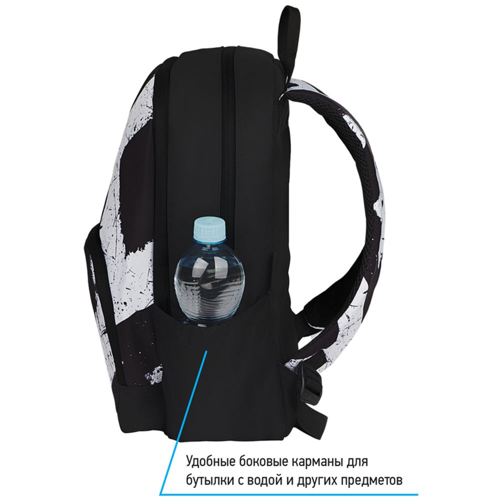 Рюкзак Berlingo Light Black White 39.5*28*16см, 400 гр., 2отд. 3карм, уплотненная спинка