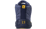 Кроссовки Psny X Jordan Air Jordan 12 "Michigan" Pe College
