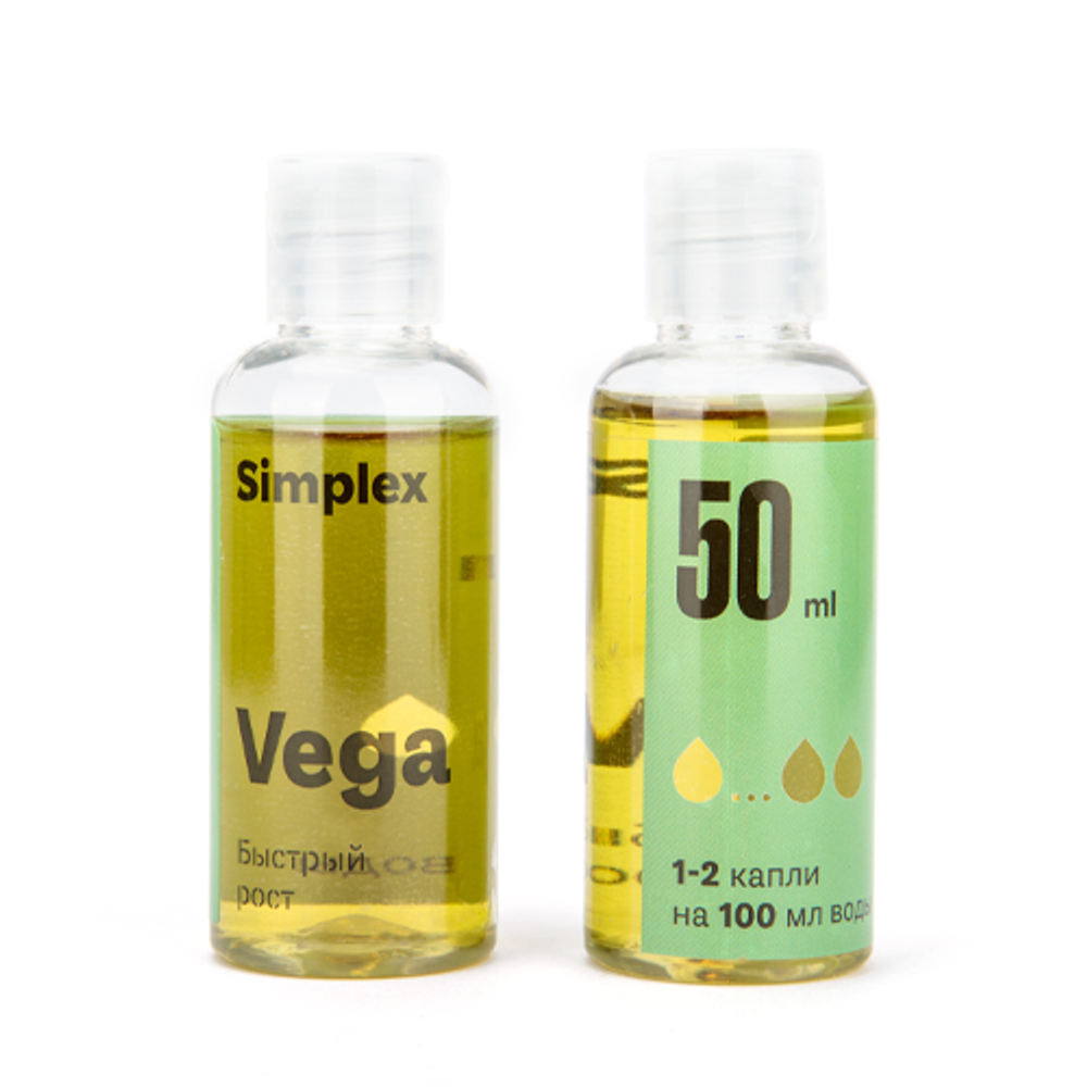 Simplex Vega 50 мл Стимулятор роста