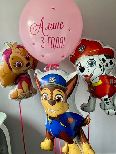 Набор шаров Милый Щенячий Патруль