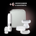 Эпилятор Braun Silk-epil 9 SES9-341 Silver