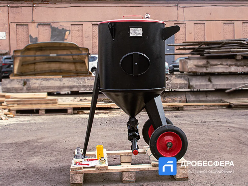 Дробеструйный аппарат PST-PS-160-1