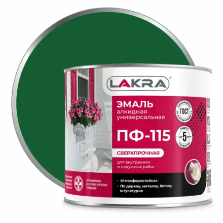 ЛАКРА Эмаль ПФ-115 Темно-зеленая 2,0кг (LAKRA)*