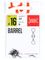 Вертлюги LJ Pro Series BARREL 016 10шт.