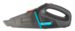 Пылесос аккумуляторный Gardena EasyClean  с интегрированной батарей     09339-20.000.00