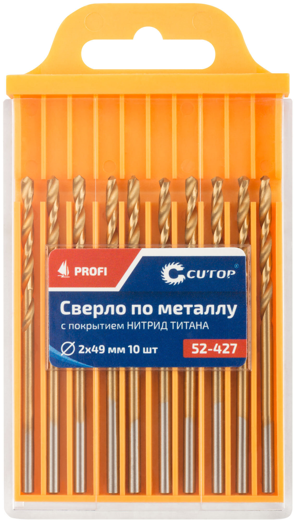 Сверло по металлу Cutop Profi с титановым покрытием, 2х49 мм (10 шт) 52-427