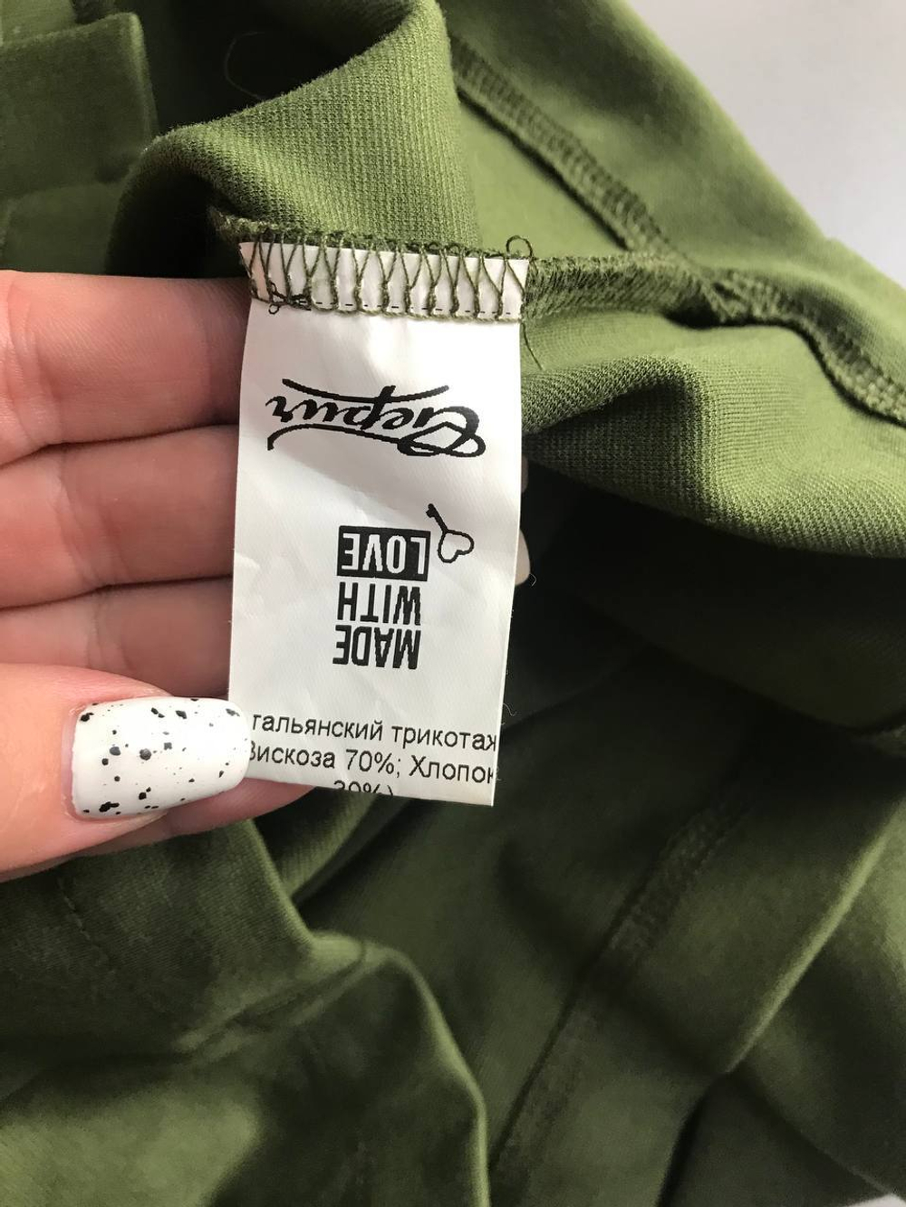 Платье Gepur для смелого образа, маркировка S, визуально 44 размер