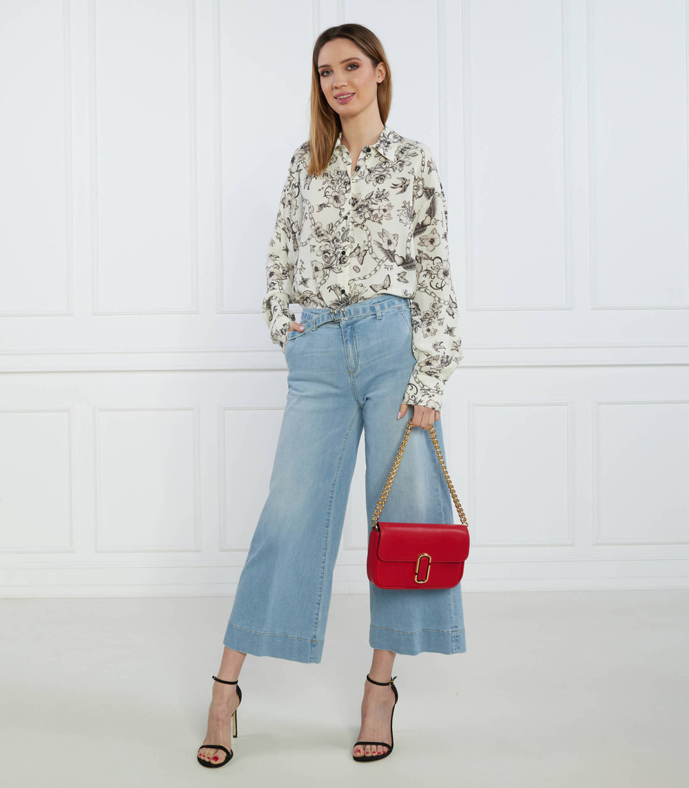 Рубашка Pinko - кремовый(100855 A0OM)