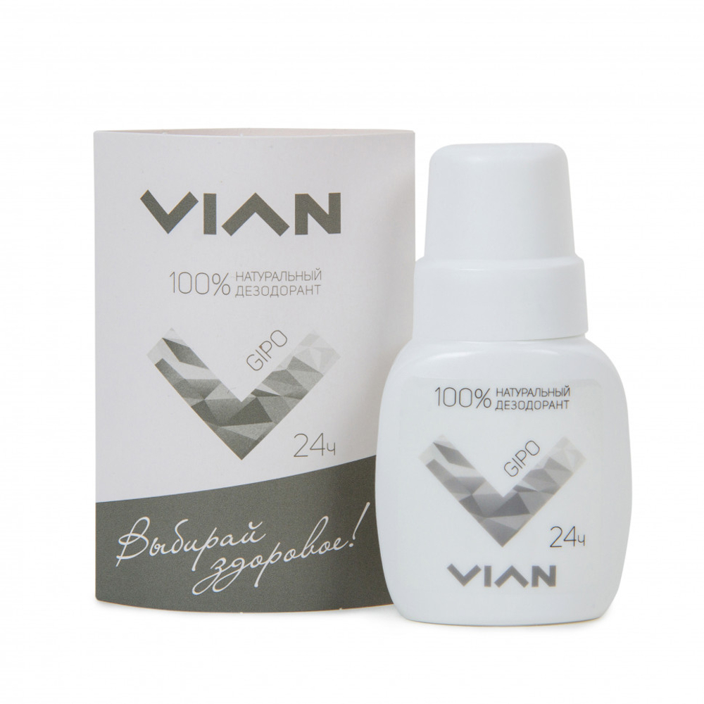 Натуральный концентрированный дезодорант GIPO, VIAN