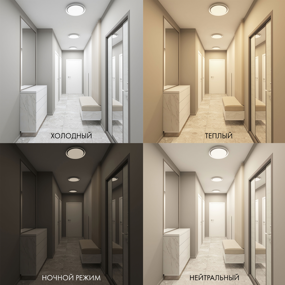 DK6515-WH Накладной светильник, LED, 40W, IP 20, 3000K - 6500K, белый, металл, полимер