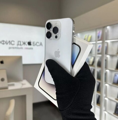 iPhone 14 Pro, 128 ГБ б/у