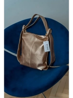 Сумка рюкзак через плечо большая трансформер