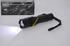 Тактический ручной фонарик "Огонь" с прищепкой