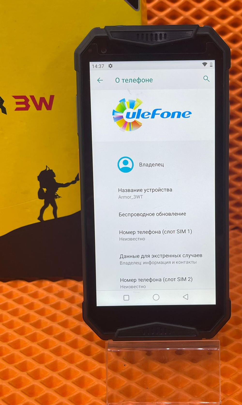 Смартфон Ulefone Armor 3W 6/64 ГБ