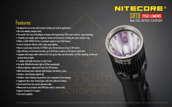 Фонарь Nitecore SRT9
