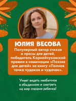 Книжки-картонки. Малыш мусоровоз едет на ремонт