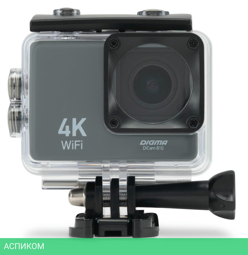 Экшн-камера Digma DiCam 810 серый (DC810)