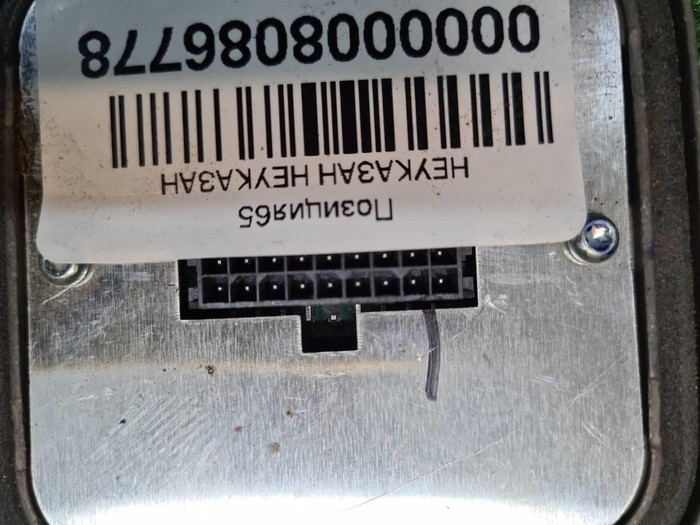 Блок управления фары Omoda C5 (2022-н.в.)