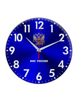 часы в бухгалтерию "Не расслабляйтесь !", от налоговой России Декор для дома, подарок
