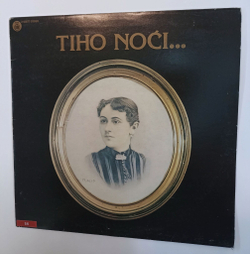 Винтажная виниловая пластинка LP Jazz Orkestar RTB Tiho Noci (Gradske Pesme Nekad I Sad) (Югославия 1981)