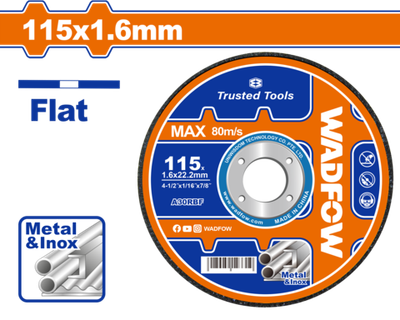 Абразивный диск для резки металла