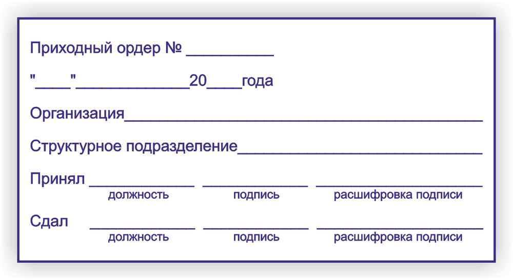 106x55
