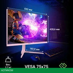 Игровой монитор Digma Overdrive 24P410F (розовый)