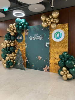 Новогодняя фотозона