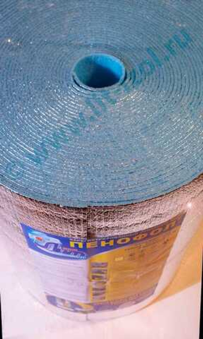 Пенофол фольгированный самоклеющийся 30000*600*5 мм. (18м2).