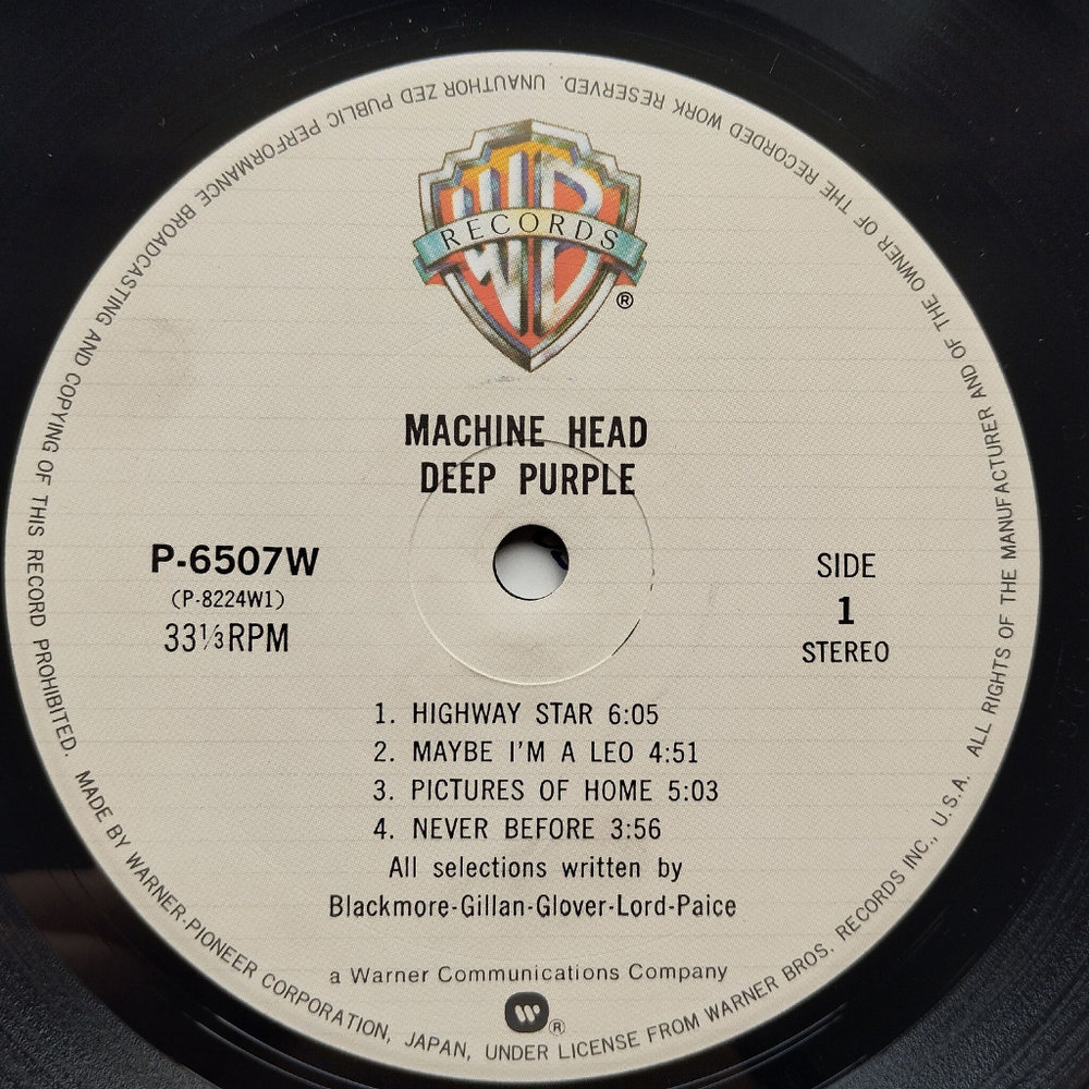 Винтажная виниловая пластинка LP Deep Purple Machine Head (Japan 1979) (No Obi) Smoke On The Water