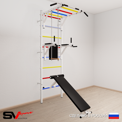 Шведская стенка Sv Sport усиленная 653 (Турник рукоход/Брусья/Скамья/Трапеция)