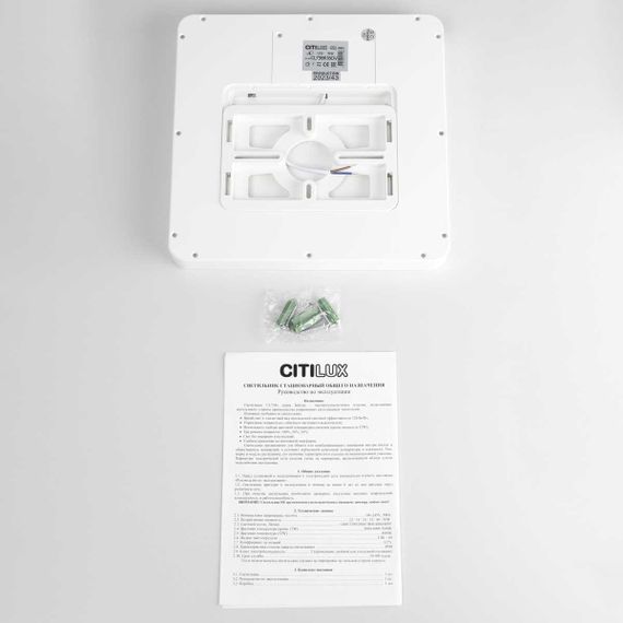 Потолочный накладной светильник Citilux CL738K180V