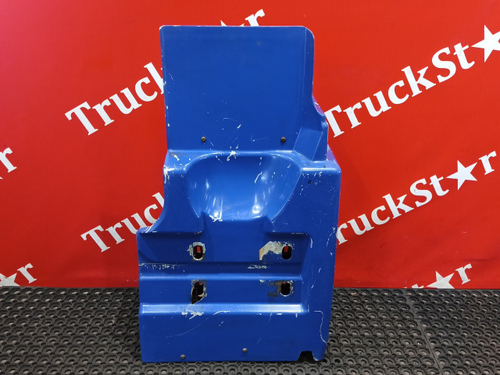 Крыло переднее правое задняя часть