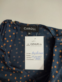 Джемпер Caroll в горох 38 размер