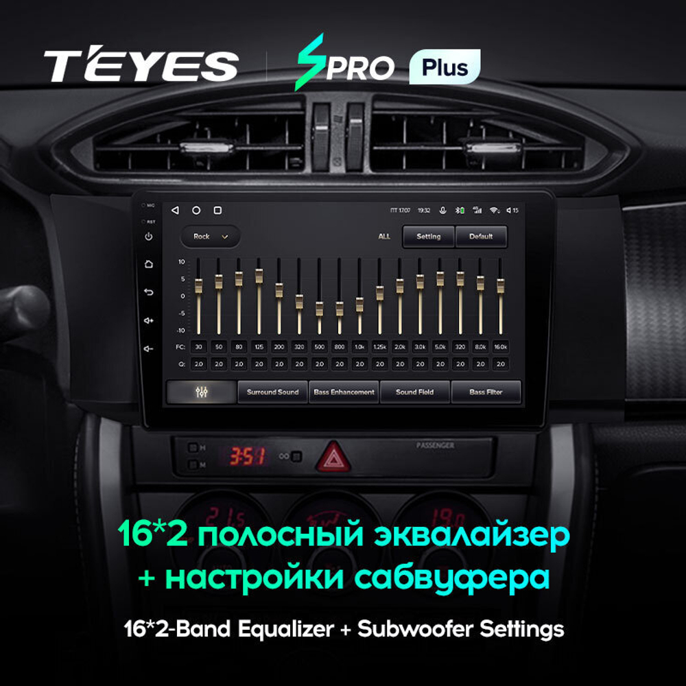 Teyes SPRO Plus 9" для Toyota GT 86 2012-2016