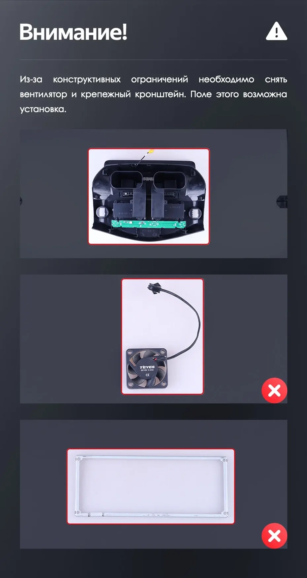 Магнитола для Toyota RAV4 30 2005-2012, Vanguard - Teyes LUX ONE 360 (рамка с кнопками) монитор 12.3", Android 10, CarPlay, 4G SIM-слот, 6/128 ГБ, 4 камеры в комплекте