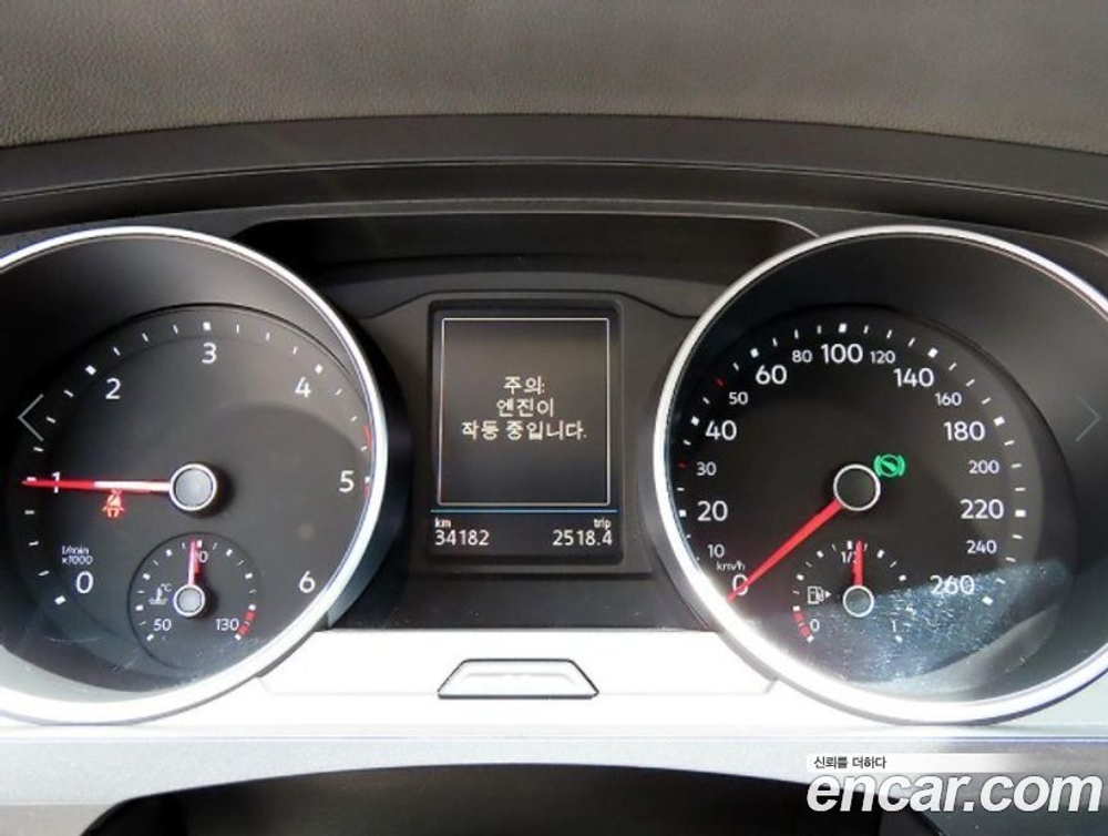 Volkswagen Tiguan 2 Generation 2.0 TDI Premium (03.2020)
