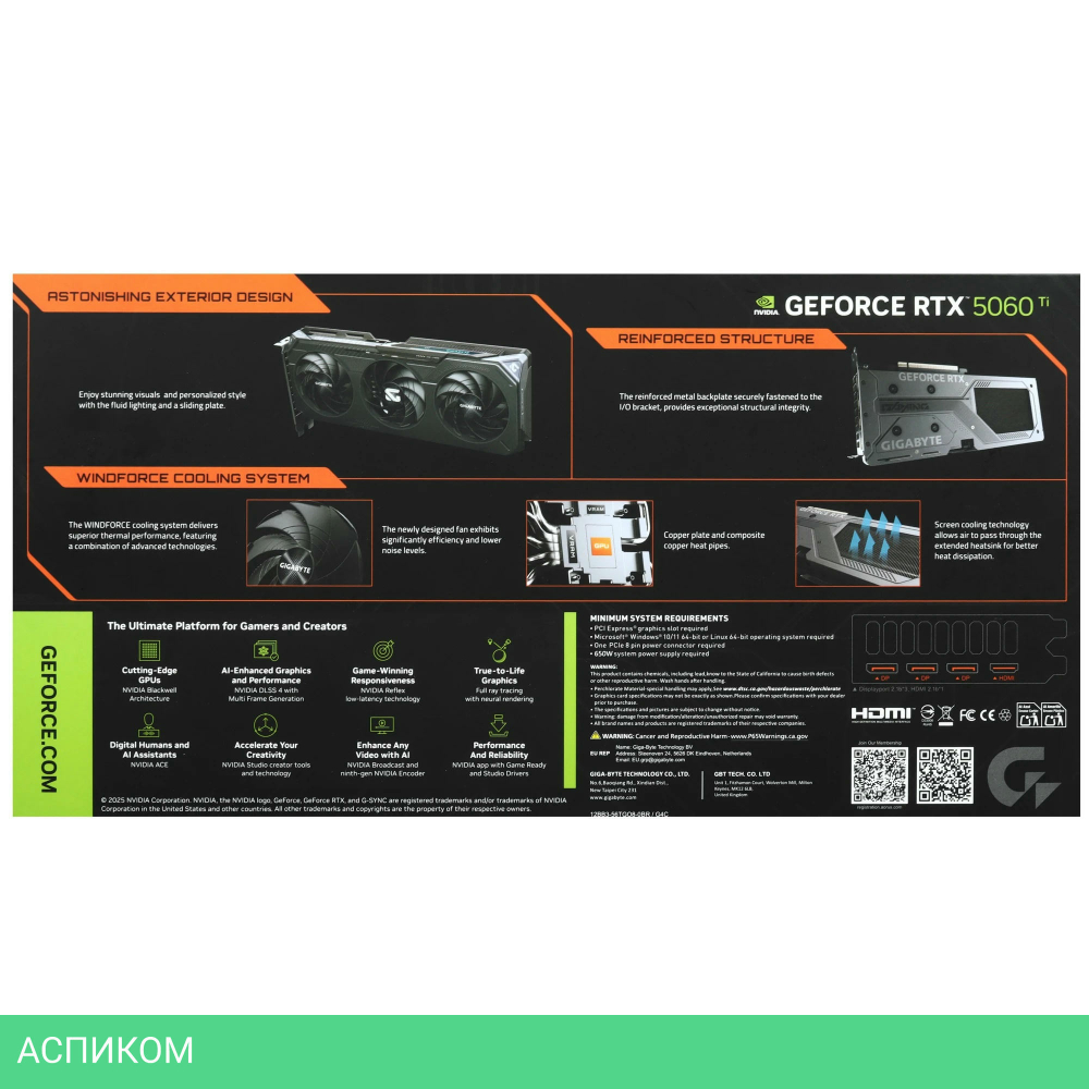 Видеокарта Gigabyte GeForce RTX 5060 Ti Gaming OC 8G GDDR7 (GV-N506TGAMING OC-8GD)
